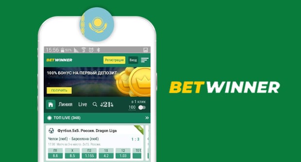 Explorando o Betwinner Casino Uma Aventura no Mundo das Apostas