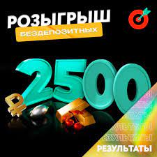 Полный обзор сайта казино Pinco: ваш универсальный ресурс для онлайн-игр на ПК